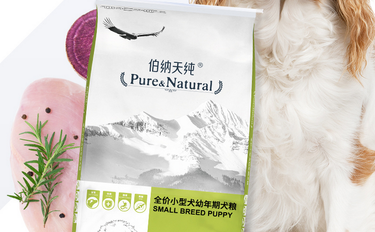 伯纳天纯狗粮值得买吗 伯纳天纯狗粮值得买吗