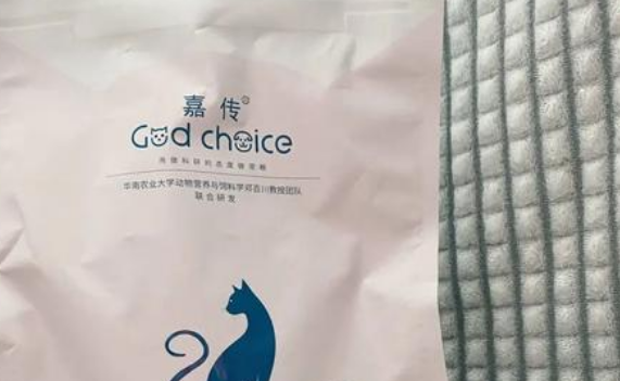 嘉传猫粮可以混着吃吗 嘉传猫粮可以混着吃吗