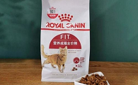 皇家猫粮推荐买吗