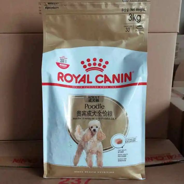 卫仕狗粮和皇家狗粮哪个好 卫仕狗粮和皇家狗粮哪个好