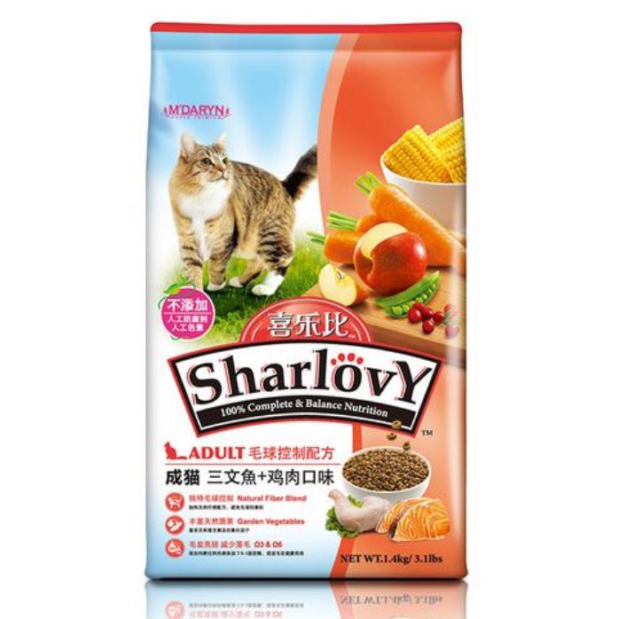 喜乐比猫粮是国产的吗 喜乐比猫粮是国产的吗