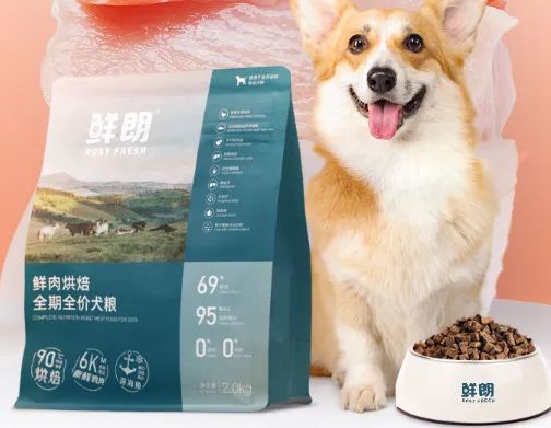 纯福狗粮好还是鲜朗狗粮好
