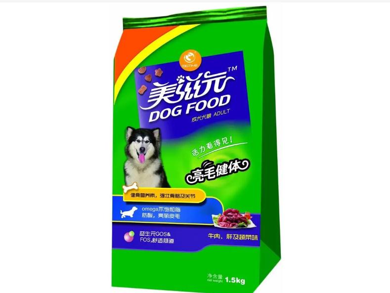 美滋元狗粮为什么有两种包装 美滋元狗粮为什么有两种包装