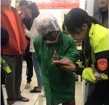 阿嬷骑机车迷途 靠Google街景中爱犬身影才回家 阿嬷骑机车迷途 靠Google街景中爱犬身影才回家