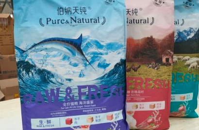 伯纳天纯海洋盛宴猫粮怎么样 伯纳天纯海洋盛宴猫粮怎么样