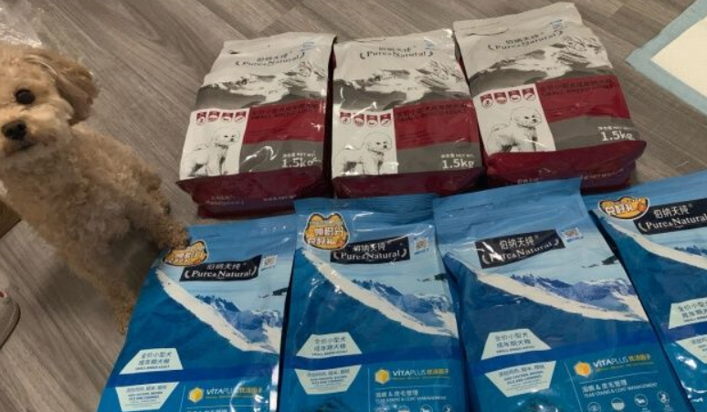 伯纳天纯经典狗粮怎么样 伯纳天纯经典狗粮怎么样