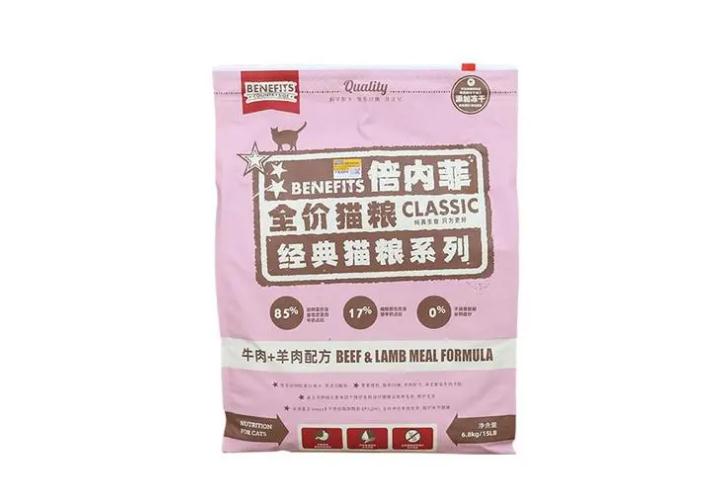 倍内菲猫粮怎么查真假