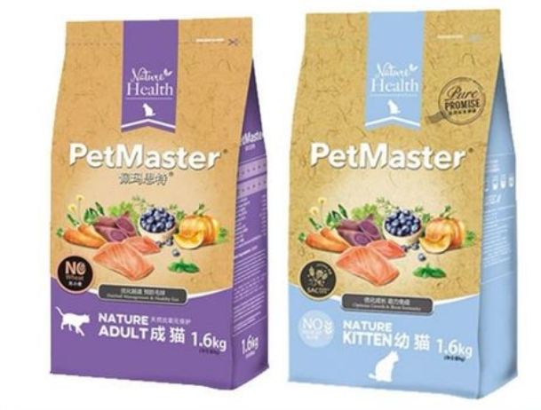 佩玛思特和皇家猫粮哪个好 佩玛思特和皇家猫粮哪个好