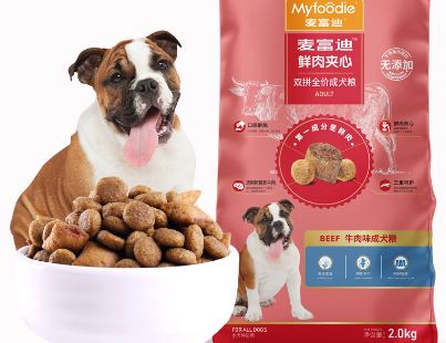 麦富迪的狗粮到底好不好 麦富迪的狗粮到底好不好