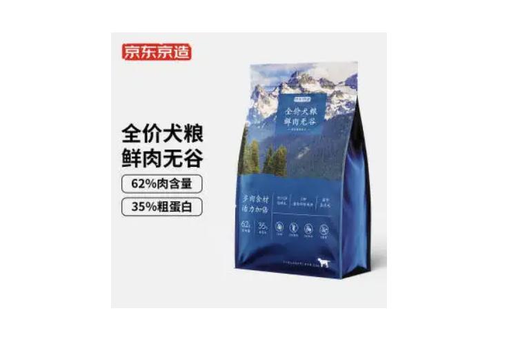 京东京造狗粮靠谱吗 京东京造狗粮靠谱吗