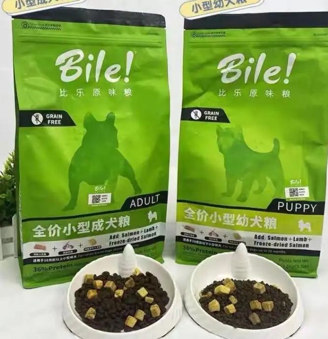 卫仕狗粮和比乐哪个好 卫仕狗粮和比乐哪个好