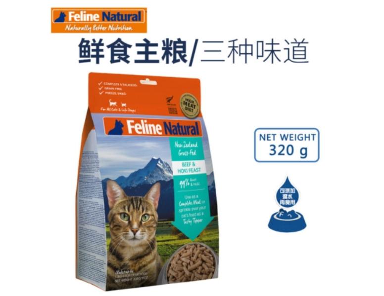 k9猫粮怎么喂