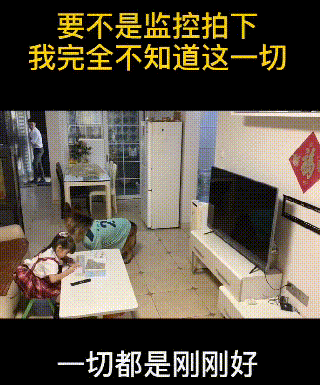 那条「为女孩通风报信」的狗，竟还会开门收快递！监控实锤已成精