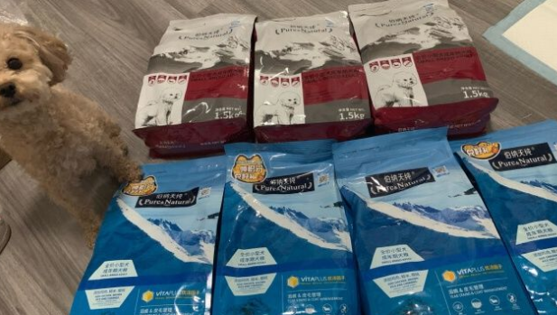 伯纳天纯海洋盛宴多少钱 伯纳天纯海洋盛宴多少钱
