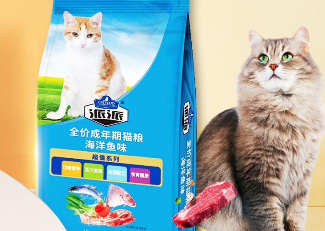 派派猫粮是哪里生产的 派派猫粮是哪里生产的