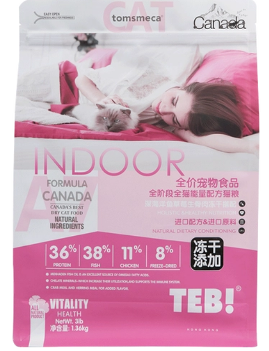 汤恩贝a7猫粮怎么样 汤恩贝a7猫粮怎么样