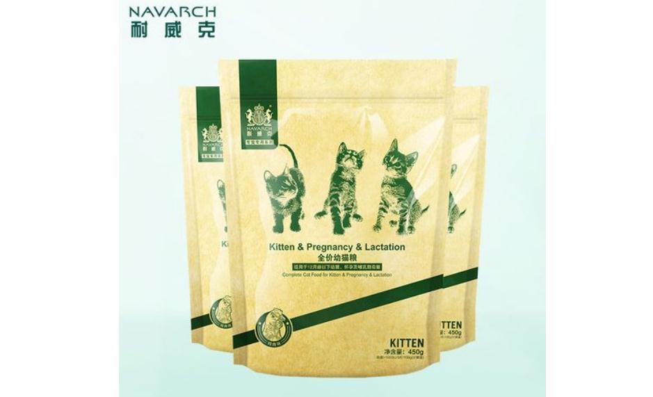耐威克猫粮咸吗