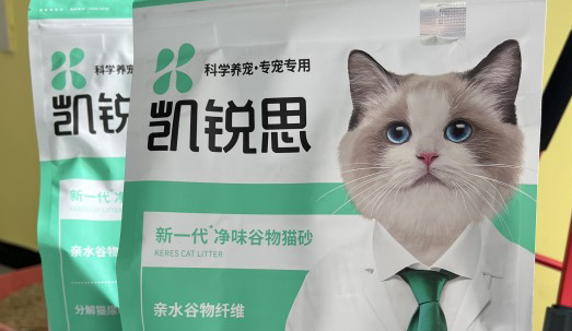 凯锐思猫砂安全吗 凯锐思猫砂安全吗