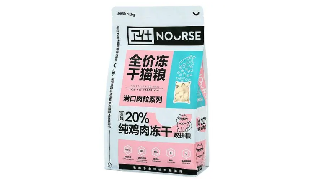 卫仕猫粮到底能不能吃 卫仕猫粮到底能不能吃