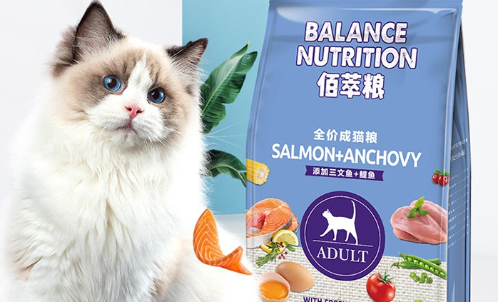 麦富迪猫粮佰萃粮怎么样