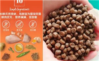 卡比猫粮多少钱一斤