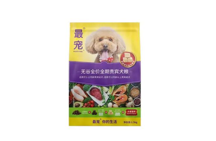 最宠狗粮泰迪吃好吗? 最宠狗粮泰迪吃好吗?