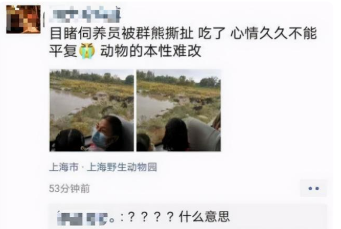 妹子撸大老虎,它不抗拒还十分享受!网友:比我家猫咪还亲人! 妹子撸大老虎,它不抗拒还十分享受!网友:比我家猫咪还亲人!