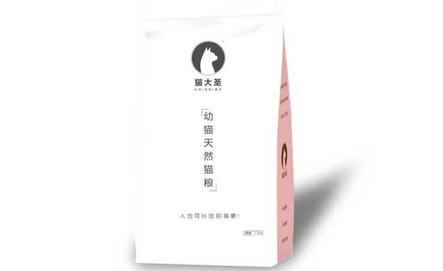 猫大圣猫粮怎么样
