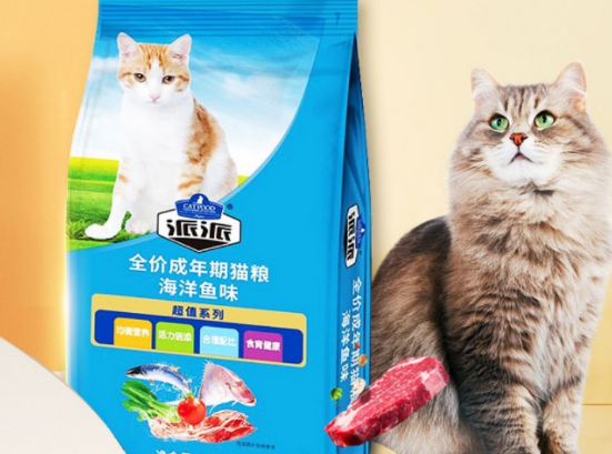 派派猫粮怎么样?是不是毒猫粮啊? 派派猫粮怎么样?是不是毒猫粮啊?