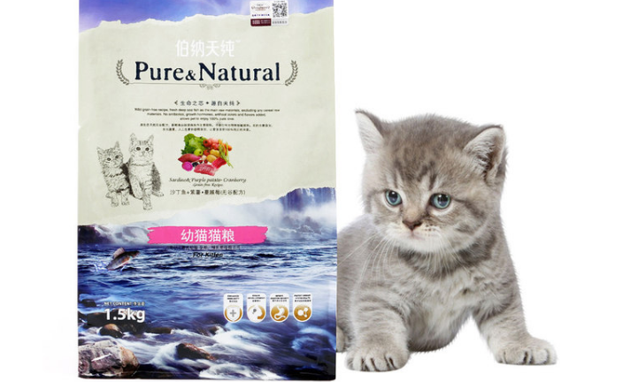伯纳天纯的幼猫粮如何 伯纳天纯的幼猫粮如何