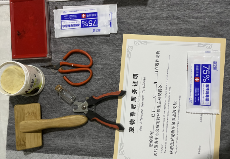 宠物送别师:6年“送别”上万只宠物 常去马路上“捡尸” 宠物送别师:6年“送别”上万只宠物 常去马路上“捡尸”