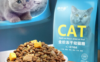 味当家猫粮怎么样
