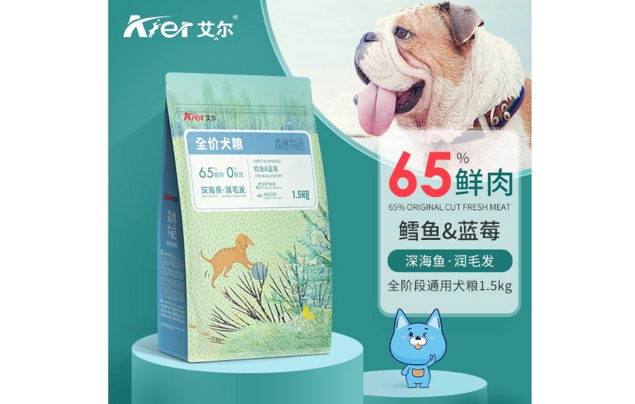 艾尔狗粮40斤幼犬是哪里生产的 艾尔狗粮40斤幼犬是哪里生产的