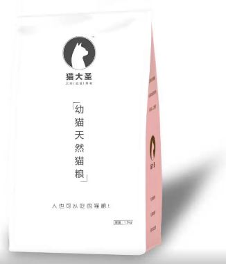 猫大圣风干猫粮怎么样