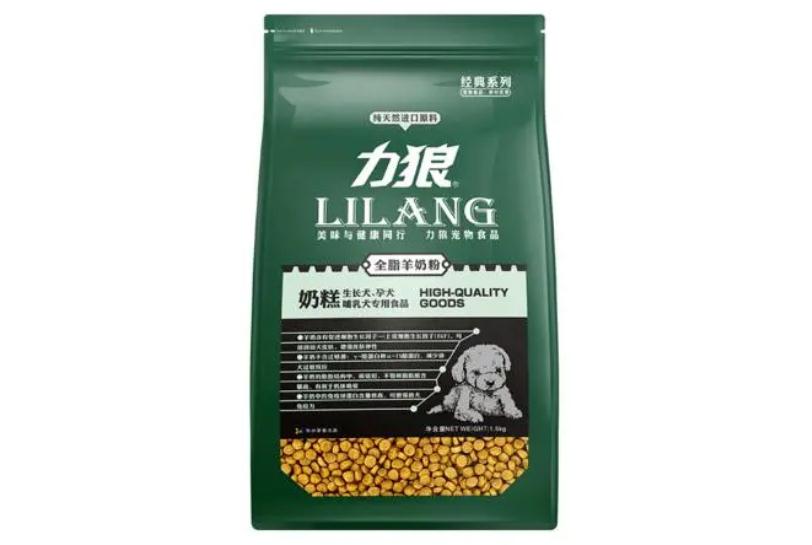 力狼狗粮多少钱一斤
