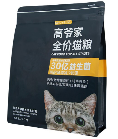 高爷家和网易严选猫粮哪个好 高爷家和网易严选猫粮哪个好