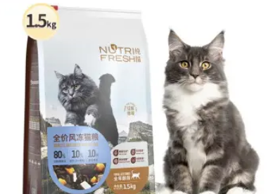 猫大圣猫粮厂家是哪里