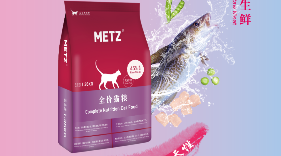 玫斯猫粮到底好不好