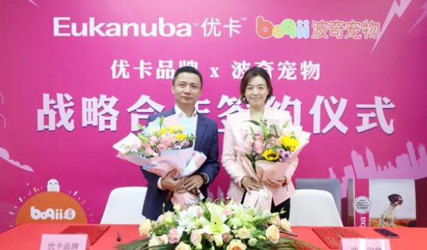 波奇猫粮是正品吗 波奇猫粮是正品吗