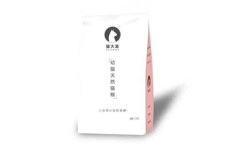 猫大圣是什么旗下的猫粮