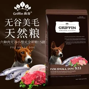 贵芬狗粮质量怎么样