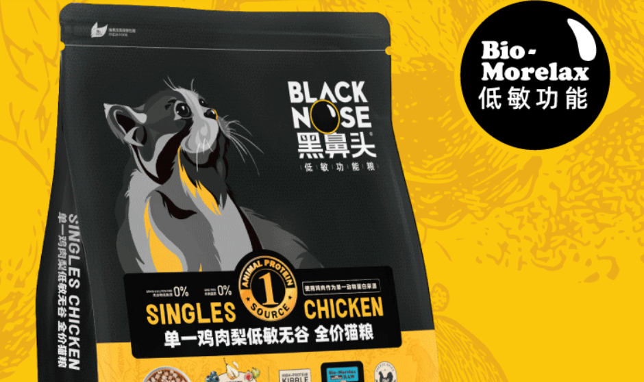 黑鼻头猫粮是放心粮吗