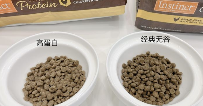 Instinct生鲜本能怎么样?来看一下开袋分享吧! Instinct生鲜本能怎么样?来看一下开袋分享吧!