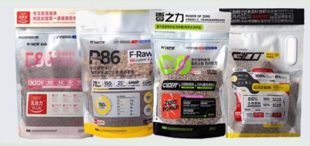 阿飞和巴弟刮码是正品吗