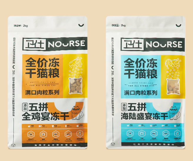 卫仕猫粮保质期多久