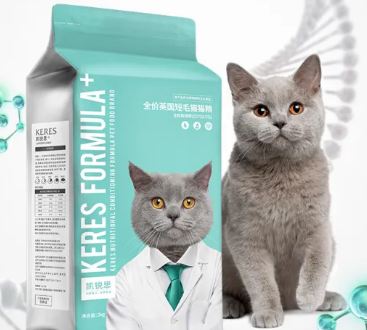 凯锐思猫粮可信吗 凯锐思猫粮可信吗