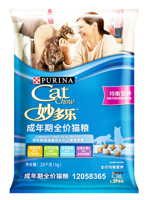 妙多乐和发育宝哪个好 妙多乐和发育宝哪个好