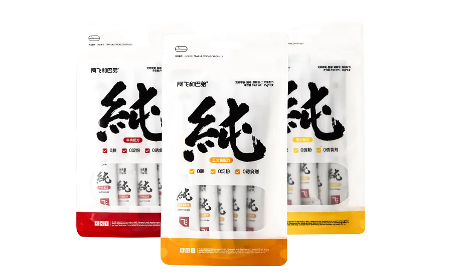 阿飞和巴弟猫条好不好 阿飞和巴弟猫条好不好