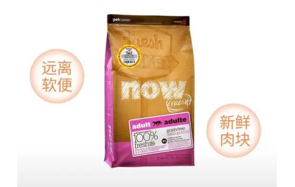 nulo猫粮保质期怎么看