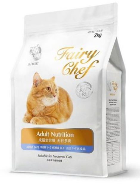 猫乐适猫粮有诱食剂吗